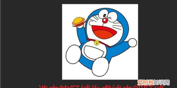 ps该如何反选,ps怎么反选选区