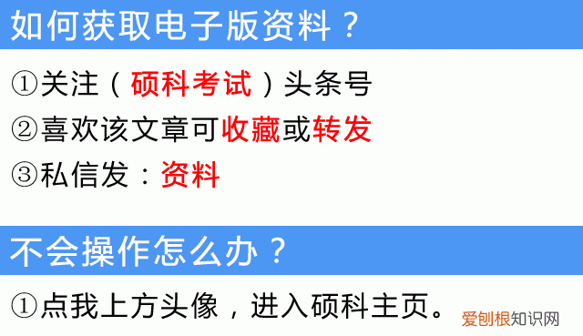 二年级语文上册形容词训练题
