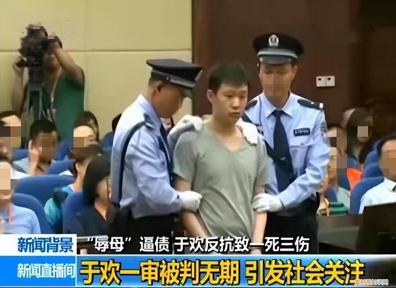 6年前，山东小伙为护母亲刺死辱母者，如今出狱2年，爱情事业双收