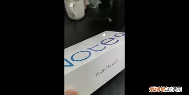 redmi note 9 4g 怎么样