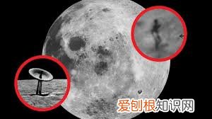 为什么中国不公布月球背面 中国不公布月球背面