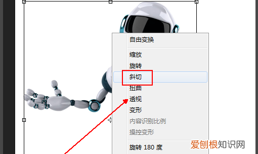 怎么用ps制作影子效果，ps怎么做出人物轮廓的影子