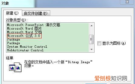 电脑上大括号怎么打，大括号在电脑上可以怎么样打出