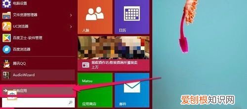 电脑dos窗口怎么打开，dos窗口可以怎么样打开