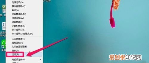 电脑dos窗口怎么打开，dos窗口可以怎么样打开