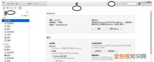 电脑怎么传文件到手机，如何用电脑传输文件到手机微信上