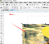 cdr应该怎样才可以插入图片，cdr软件怎么给图片添加字体