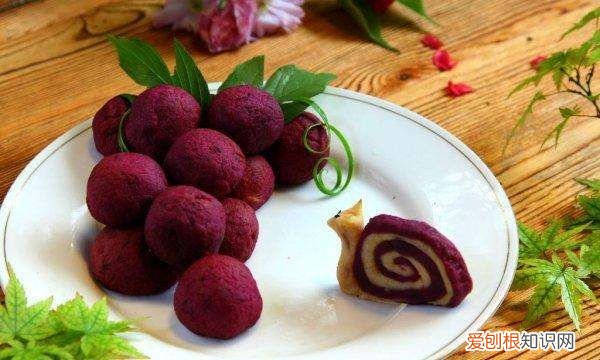 紫薯球怎么做，自己在家怎么做紫薯