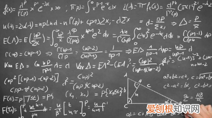 可一一是什么意思，女生发一个啧是什么意思