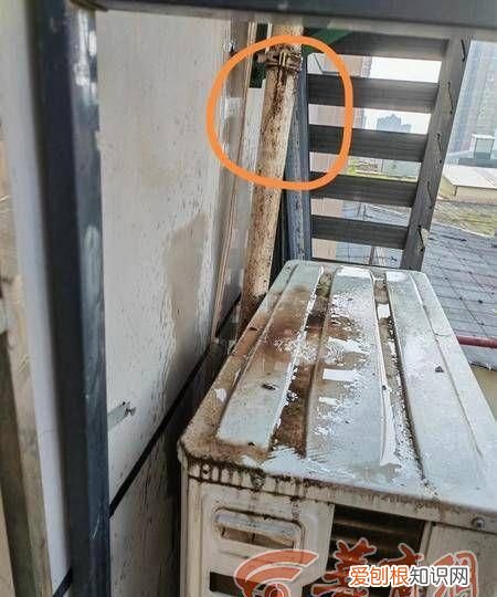 空调外机漏水 空调外机漏水的原因