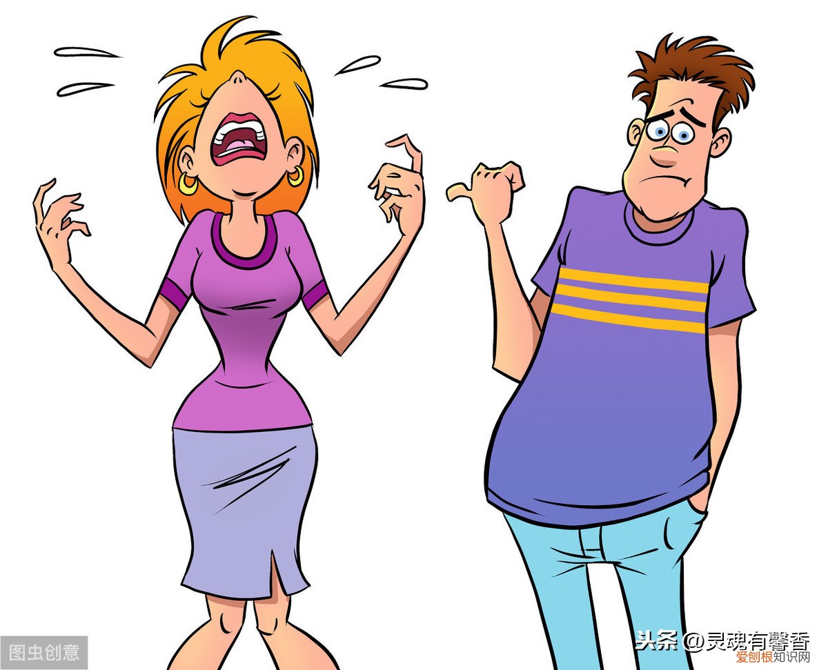 一别两宽暗示将放弃感情的句子 一别两宽是什么意思