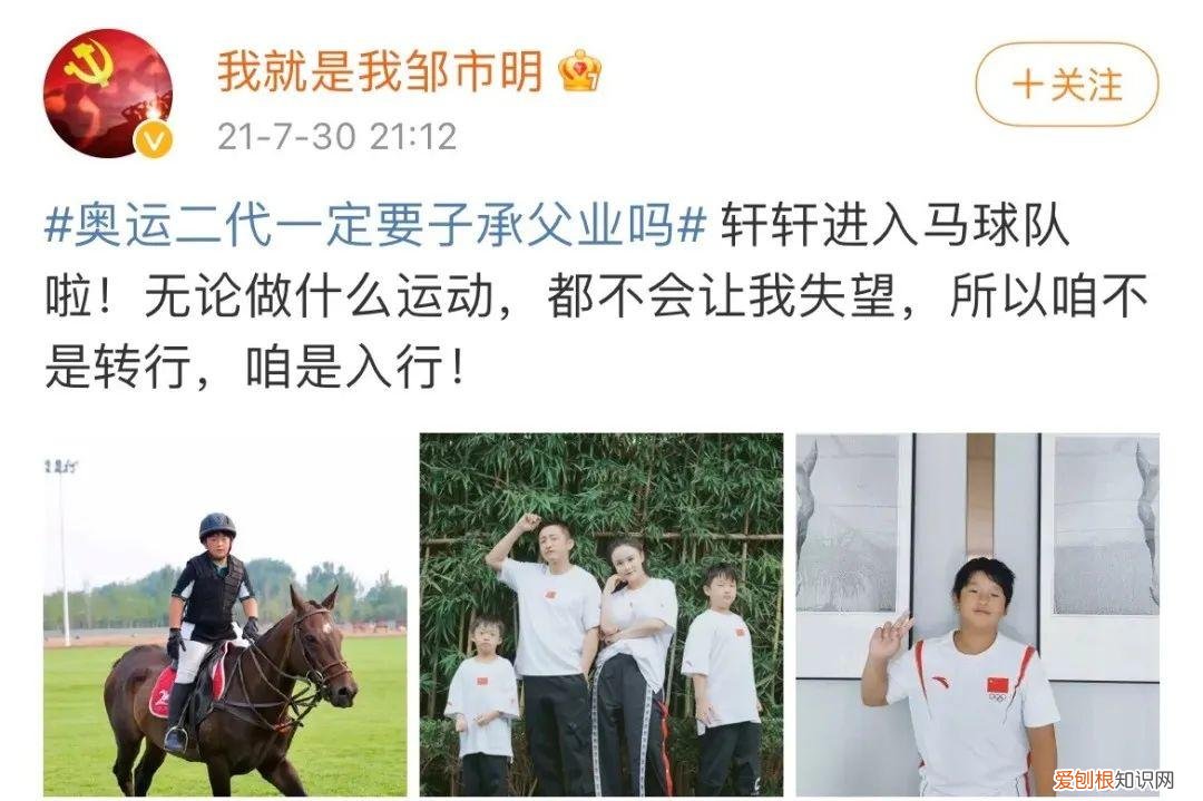 王诗龄瘦了20斤，美到不敢认！明星家的小孩果然都是胖着玩儿的