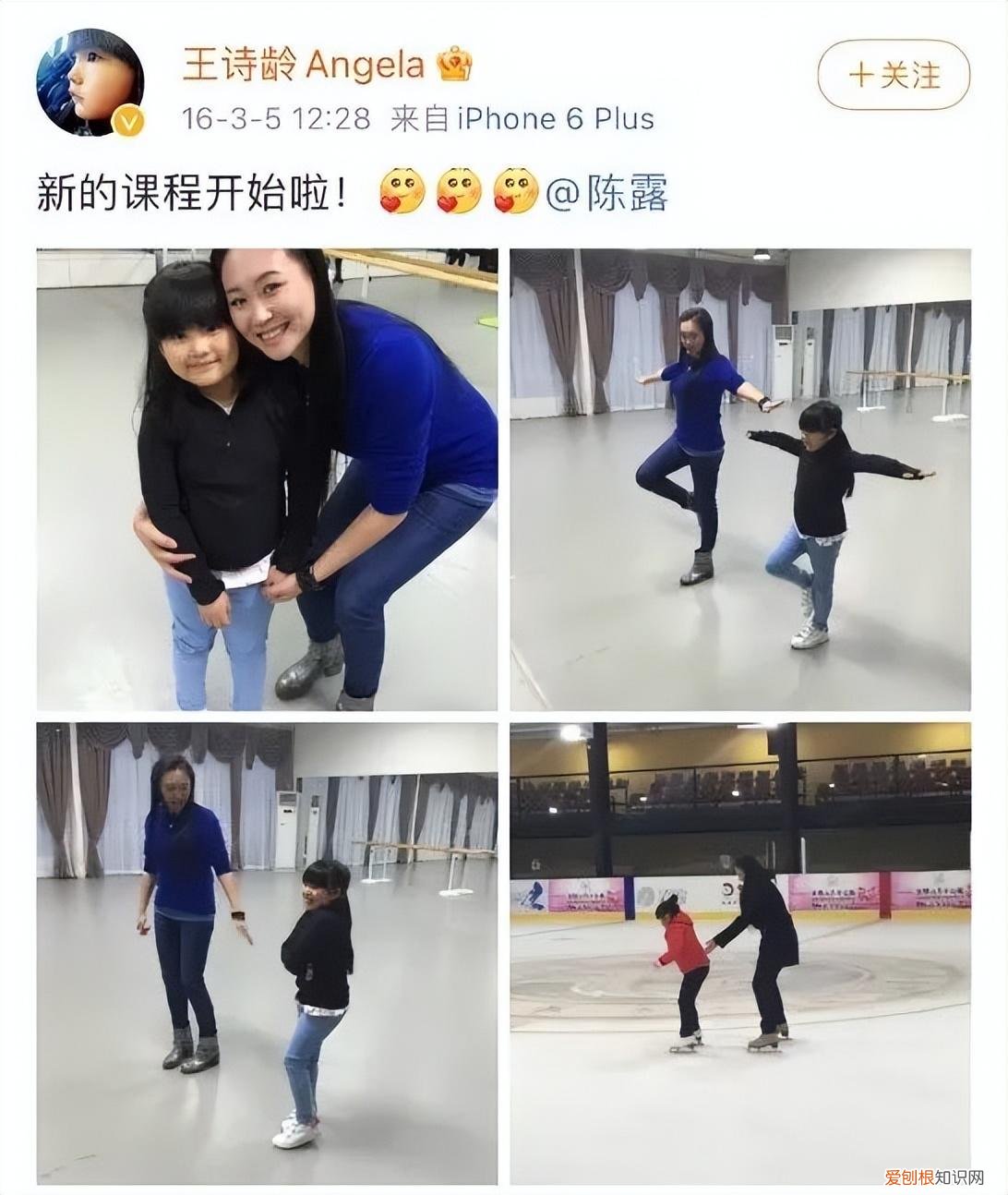 王诗龄瘦了20斤,美到不敢认!明星家的小孩果然都是胖着玩儿的