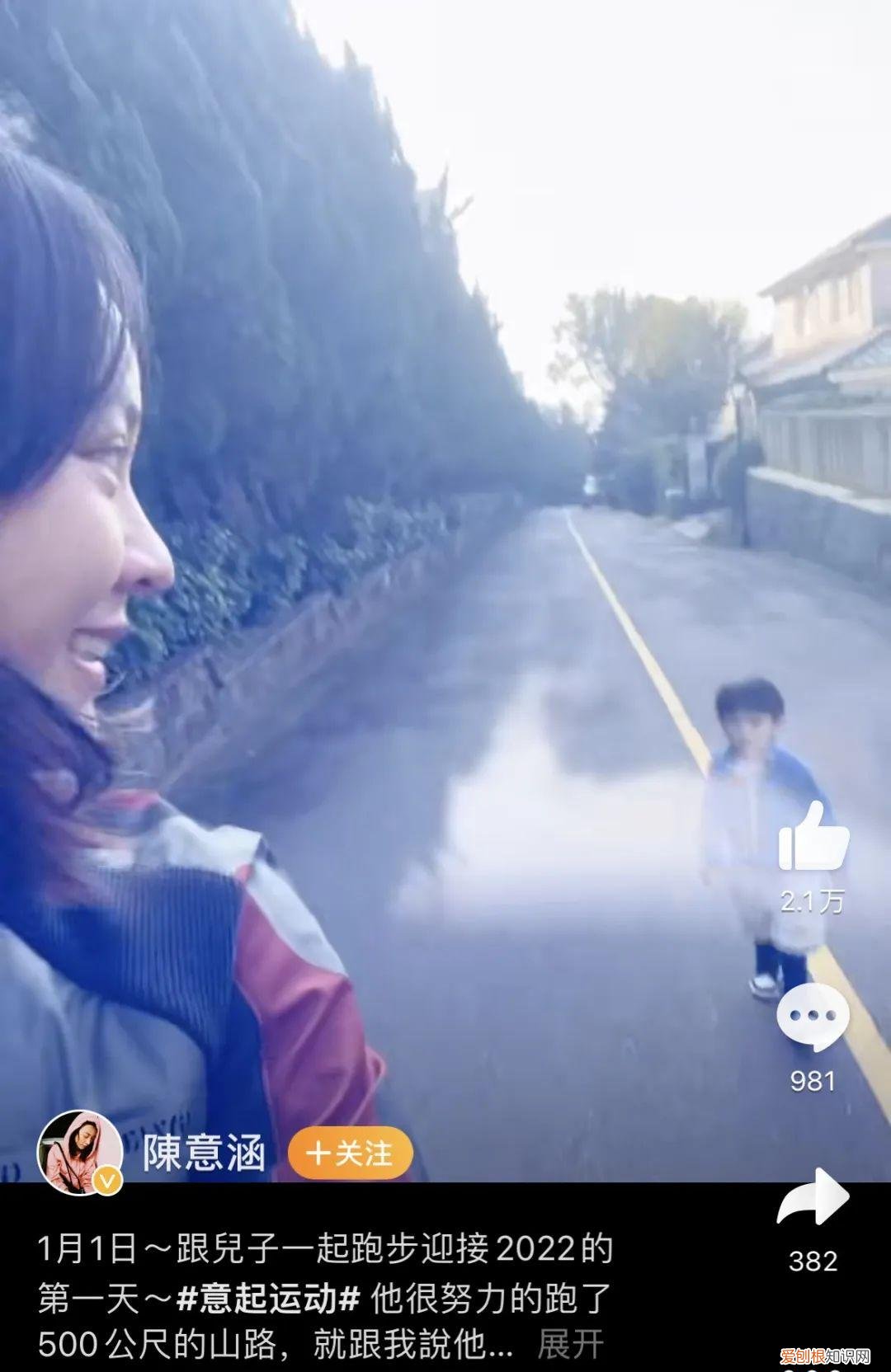 王诗龄瘦了20斤，美到不敢认！明星家的小孩果然都是胖着玩儿的