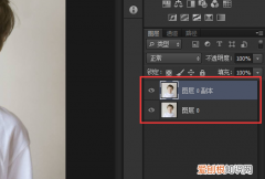 ps怎么模糊边缘，PS可以怎么模糊边缘