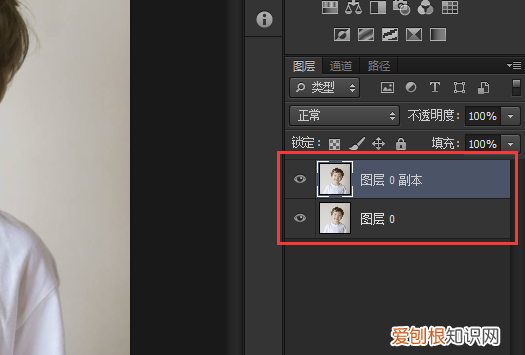 ps怎么模糊边缘，PS可以怎么模糊边缘