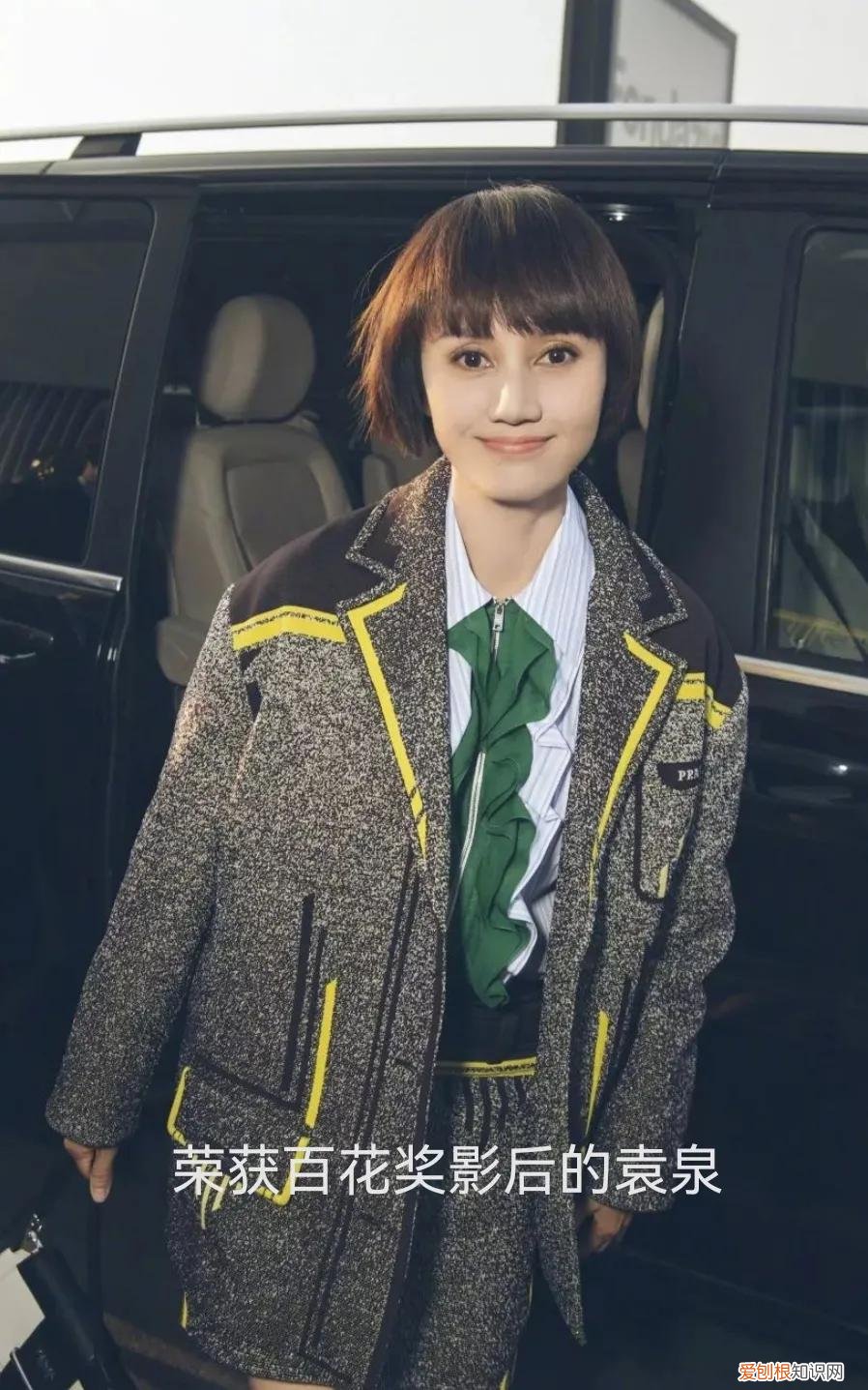 写作小白爆款速成计