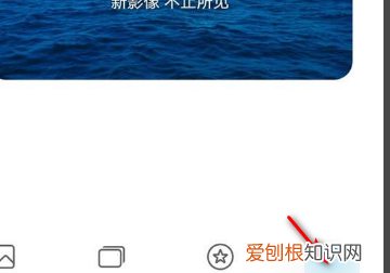 如何在手机上合并两张照片，手机上两张照片怎么合成一张图片