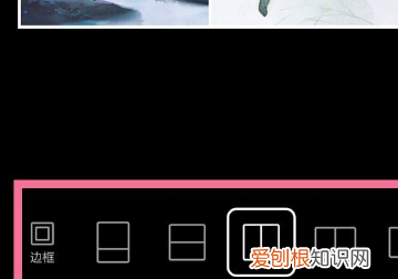 如何在手机上合并两张照片，手机上两张照片怎么合成一张图片