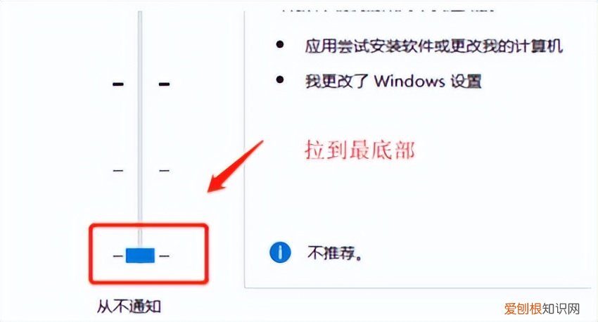 qq怎么解绑密保手机号 qq手机绑定如何解除