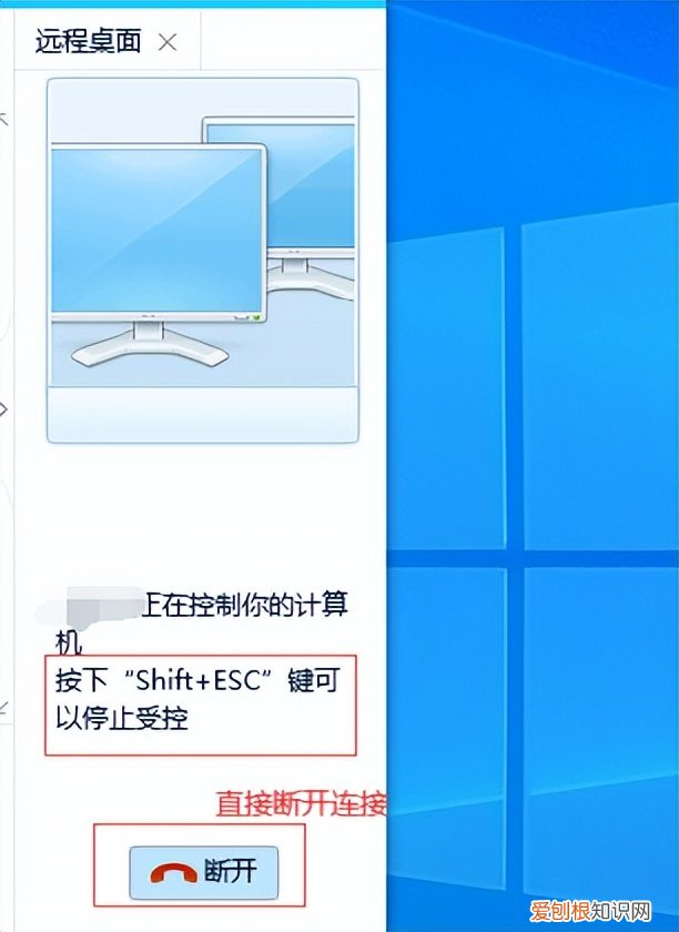 qq怎么解绑密保手机号 qq手机绑定如何解除