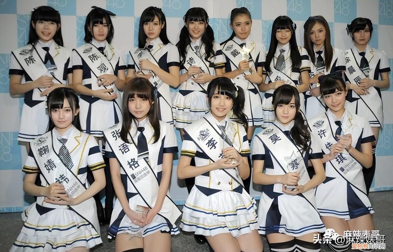 女团成员偷拍室友洗澡！！并发给男友看！心里变态?