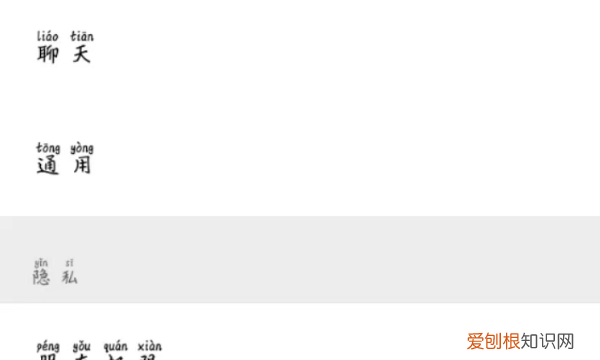 二维码收款码怎么申请，微信商家收款码怎么关闭、开通