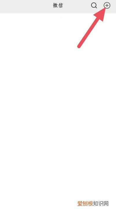 二维码收款码怎么申请，微信商家收款码怎么关闭、开通