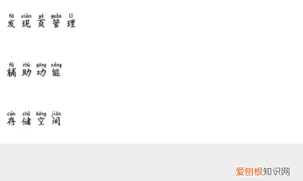 二维码收款码怎么申请，微信商家收款码怎么关闭、开通