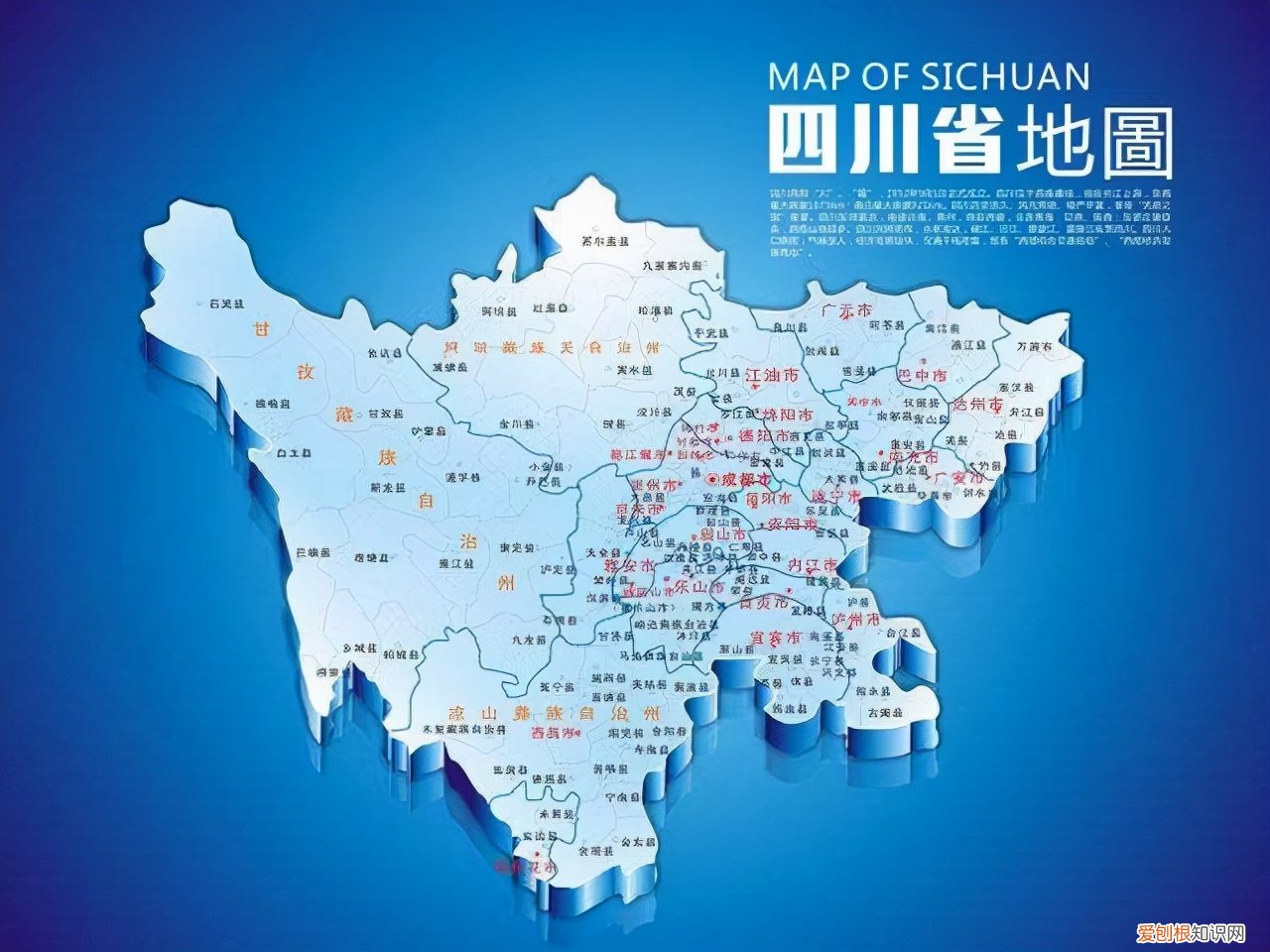 宜宾是哪个省(湖北有宜宾吗?