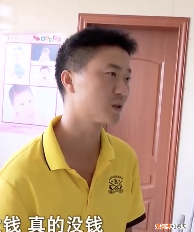 19年,19岁心脏病女友冒死生子,双双病危,男友:不救了,浪费钱