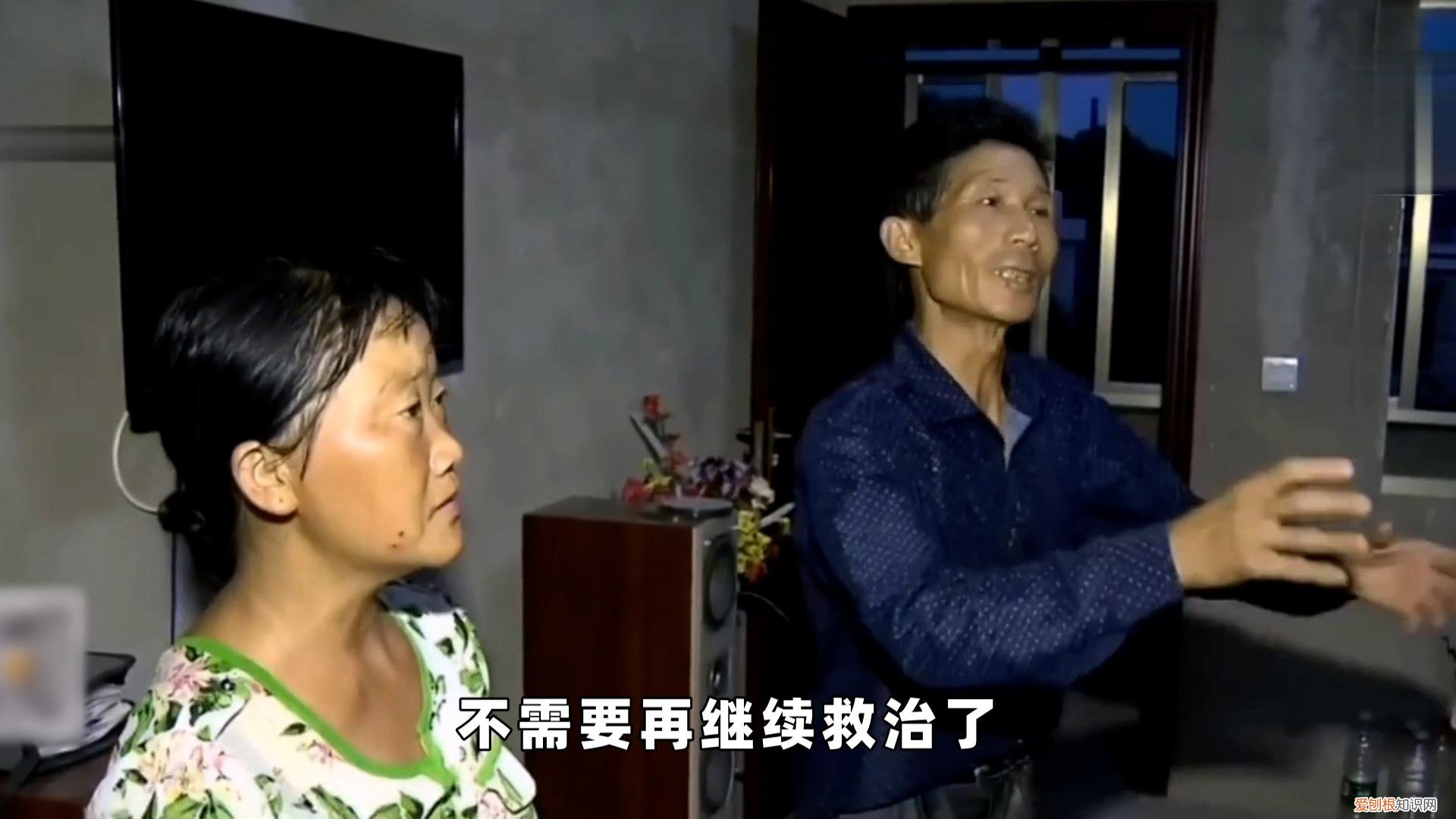 19年,19岁心脏病女友冒死生子,双双病危,男友:不救了,浪费钱