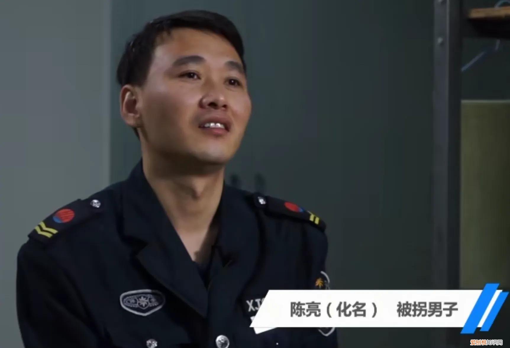 寻儿三十三年,找到时,父亲表现得异常平静