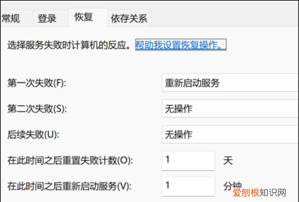 可以怎么样关闭系统更新，华为手机系统更新怎么关闭
