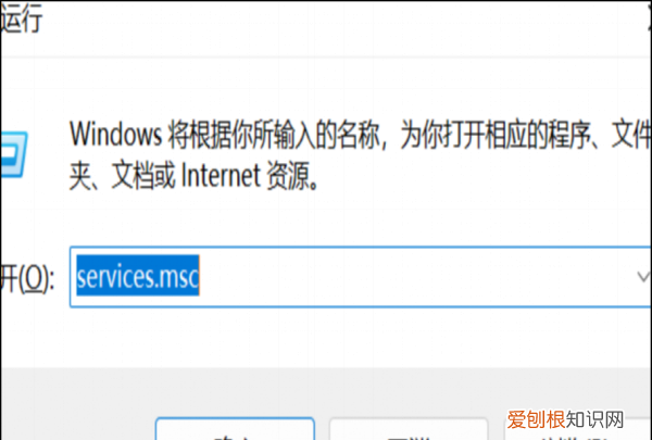 可以怎么样关闭系统更新，华为手机系统更新怎么关闭