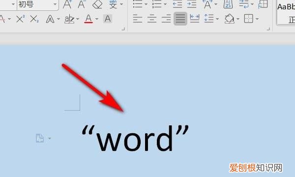 电脑上双引号可以怎么打出，怎样在电脑上打出双引号反引号