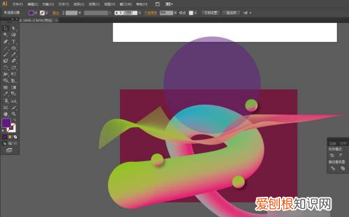 ai蒙版可以怎么用，ai蒙版怎么用渐变