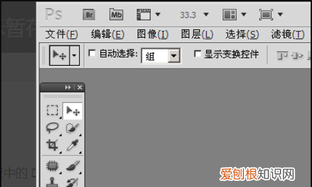 如何计算视频的存储空间,ps打不开暂存盘已满可以怎么样处理