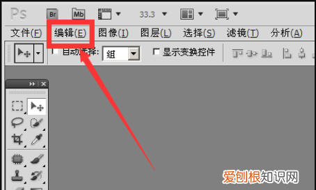 如何计算视频的存储空间,ps打不开暂存盘已满可以怎么样处理