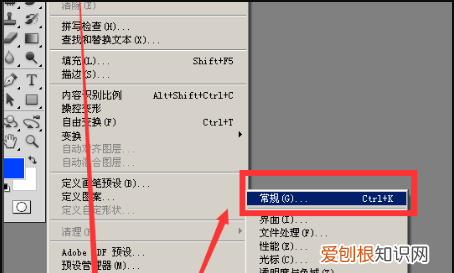 如何计算视频的存储空间,ps打不开暂存盘已满可以怎么样处理