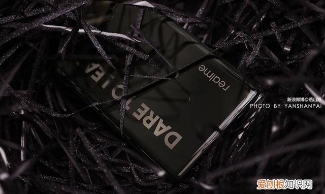 真我x7pro至尊版曲面屏黑色测评