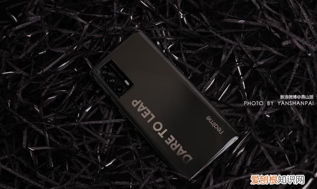 真我x7pro至尊版曲面屏黑色测评