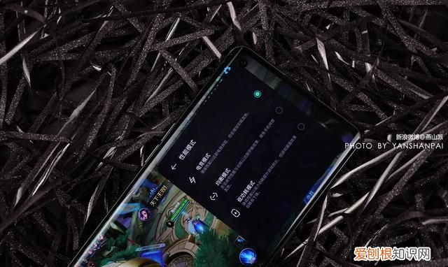 真我x7pro至尊版曲面屏黑色测评