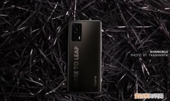 真我x7pro至尊版曲面屏黑色测评