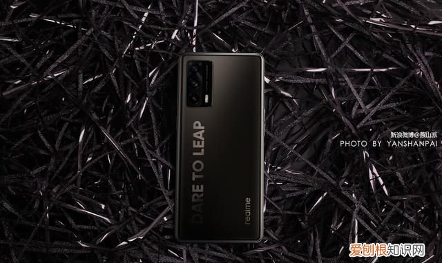 真我x7pro至尊版曲面屏黑色测评