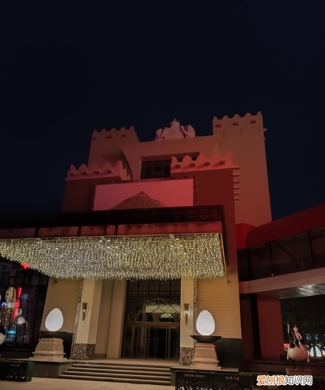 真我x7pro至尊版曲面屏黑色测评