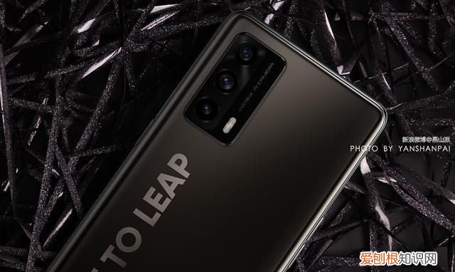 真我x7pro至尊版曲面屏黑色测评