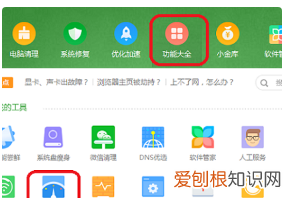 虎牙直播卡顿的解决方法，虎牙直播平台在线观看虎牙直播