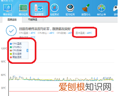 虎牙直播卡顿的解决方法，虎牙直播平台在线观看虎牙直播