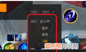 虎牙直播卡顿的解决方法，虎牙直播平台在线观看虎牙直播